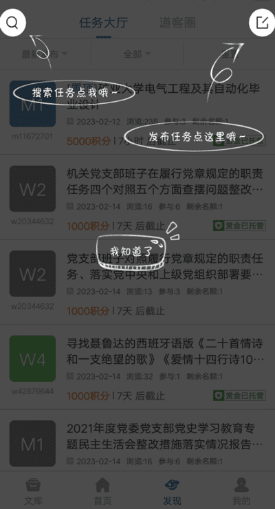 BOB·体育(中国)官方